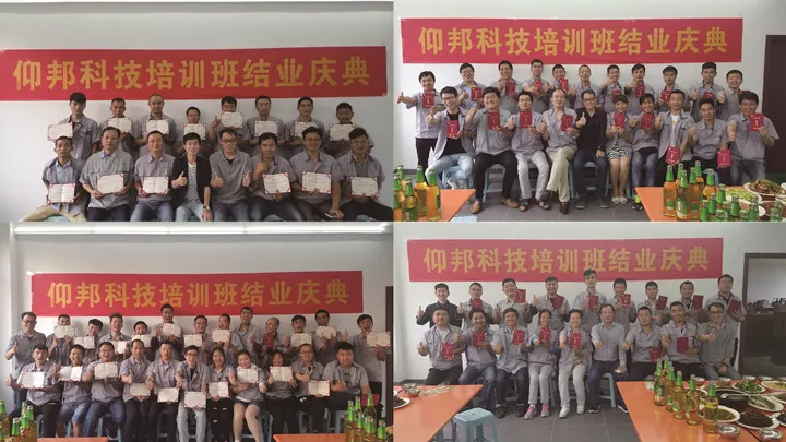 抖圈-为du而生官网入口