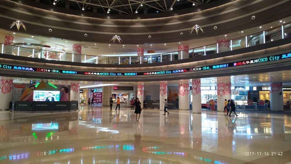 抖圈-为du而生官网入口