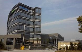 热烈庆祝抖圈昆山光电工业基地投产运营