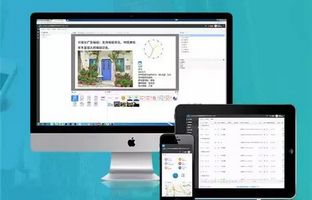 好新闻：抖圈BX-6Q可适用于iLEDCloud平台啦