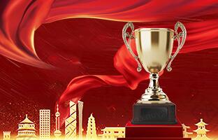 抖圈荣获2020年度中国光电行业“一连前进企业”