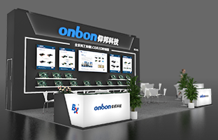 iSLE 深圳展 | 2024震撼新品，，，，，，，重装亮相